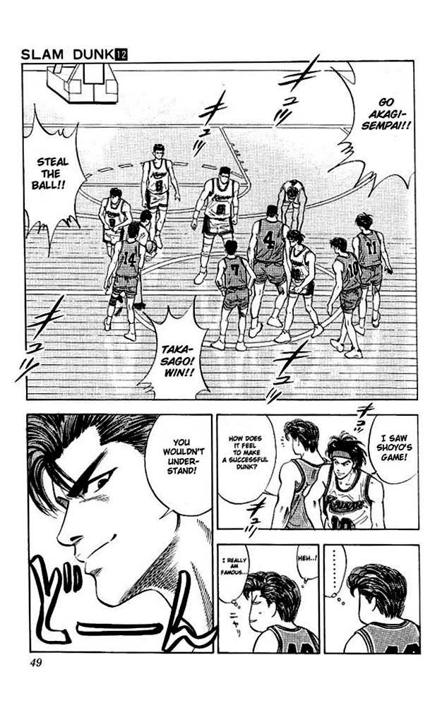 Slam Dunk, Chapter 101 image 03